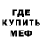 Кетамин VHQ Mattie Kerr