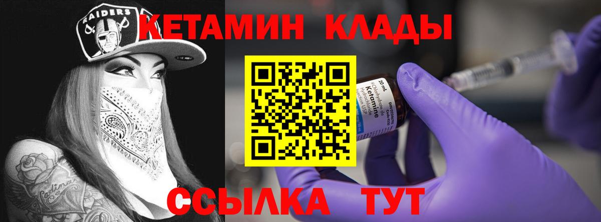 A-PVP Видное