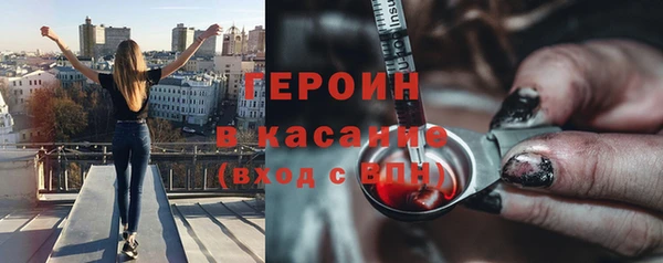 метадон Баксан