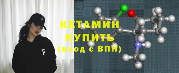 метадон Баксан