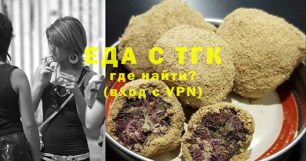 mdma Саяногорск