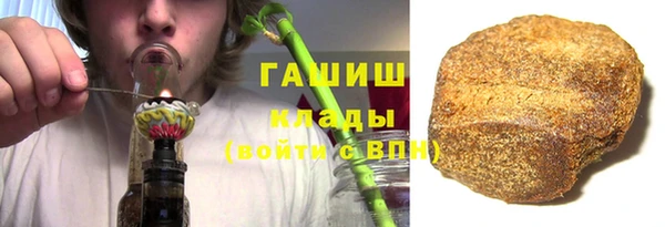 метадон Баксан