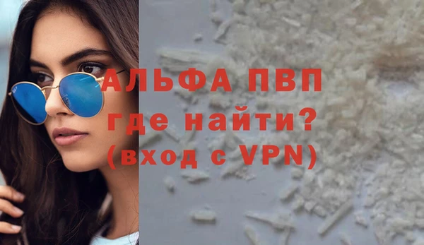 метадон Баксан