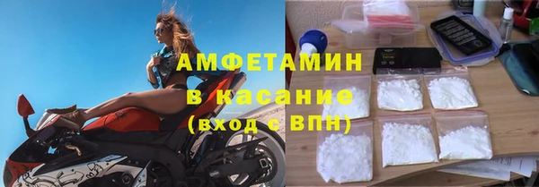 прущие крисы Балахна