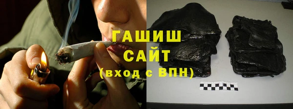 прущие крисы Балахна