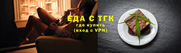 прущие крисы Балахна