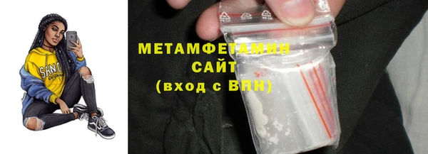 метадон Баксан