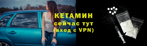 прущие крисы Балахна