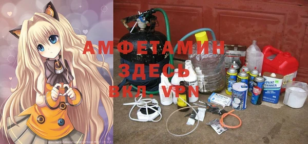 метадон Баксан