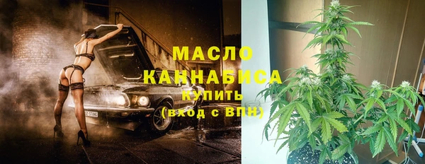 спайс Балабаново