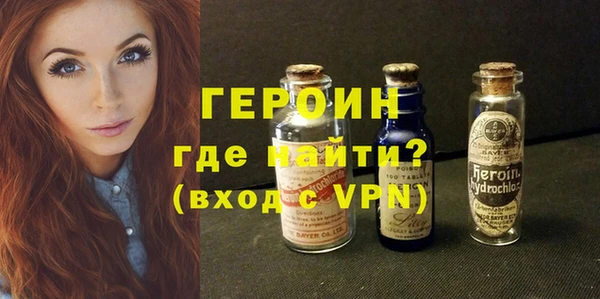 метадон Баксан