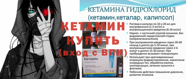 прущие крисы Балахна