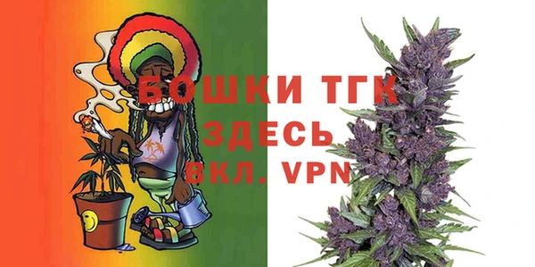 прущие крисы Балахна