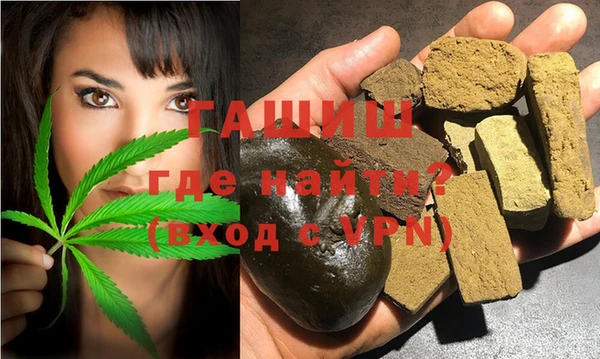 метадон Баксан