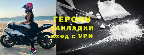 метадон Баксан