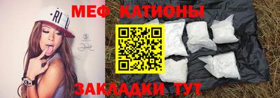 скорость mdpv Апрелевка