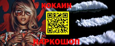 скорость mdpv Балаково