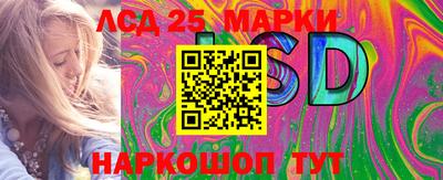 скорость mdpv Апрелевка