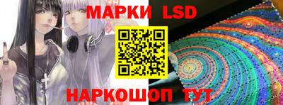 скорость mdpv Балаково