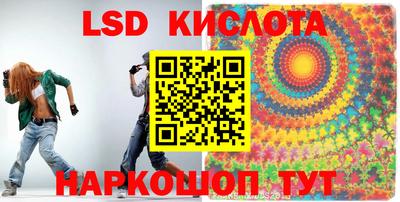 скорость mdpv Балаково