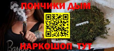 скорость mdpv Балаково