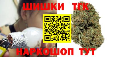 альфа пвп Аргун