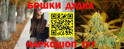 скорость mdpv Балаково