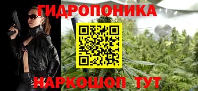 альфа пвп Аргун