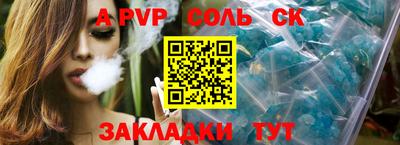 mdma Азнакаево
