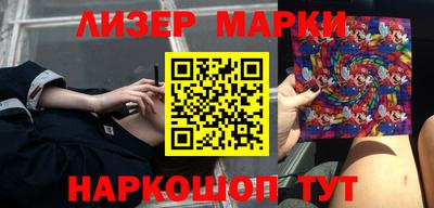 скорость mdpv Балаково