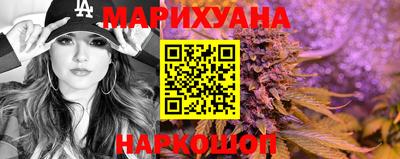 сатива Балахна