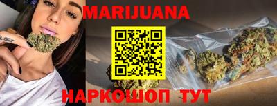 скорость mdpv Балаково