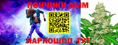 скорость mdpv Апрелевка