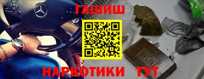 кристаллы Абакан