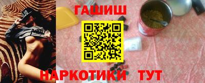 скорость mdpv Балаково