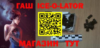 скорость mdpv Балаково