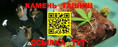 сатива Балахна