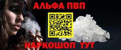 скорость mdpv Апрелевка