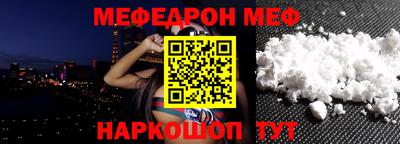 скорость mdpv Апрелевка