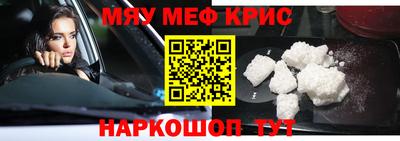 скорость mdpv Апрелевка